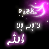 pink_heart's 
