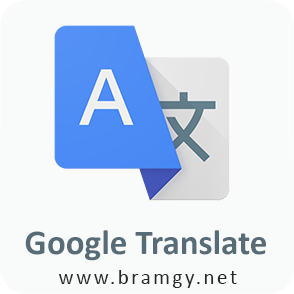 :  Google-Translate-logo.png
: 3297
:  60.8 